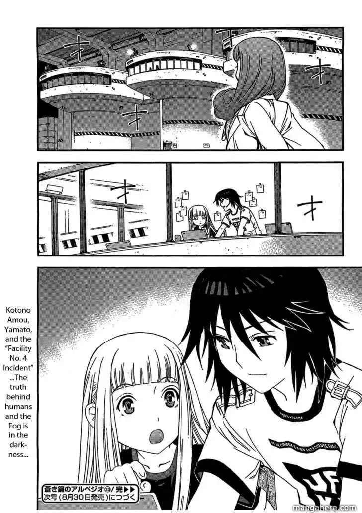 Aoki Hagane no Arpeggio Chapter 23 30